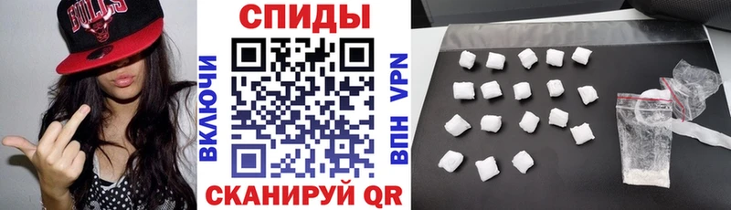 АМФ Premium Невель
