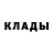 Первитин пудра Pasha Aqua