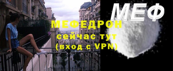 шишки Верхний Тагил