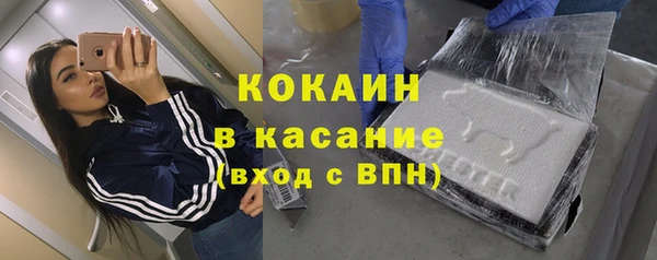 mdpv Верея