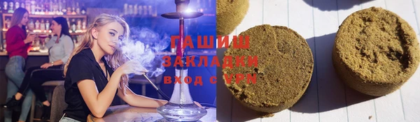 ешки Верхнеуральск
