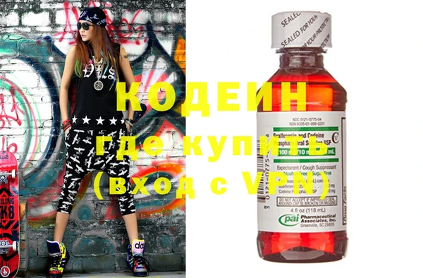ешки Верхнеуральск