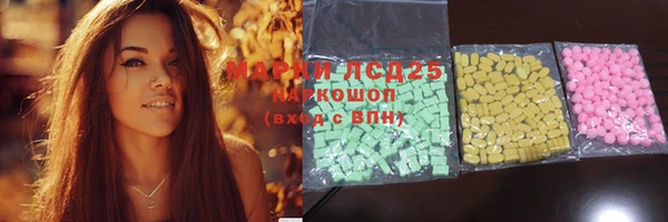 ешки Верхнеуральск