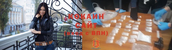 mdpv Верея