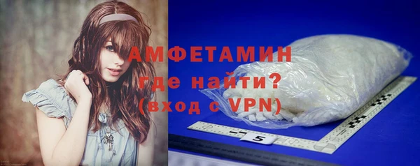 mdpv Верея