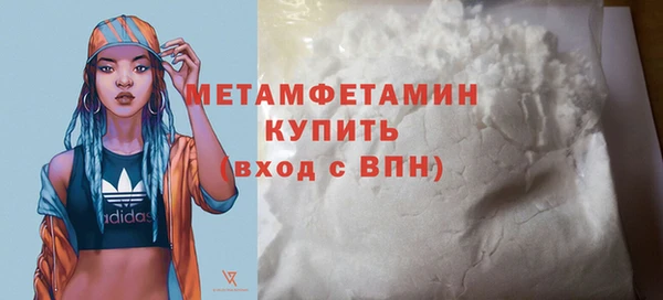 ешки Верхнеуральск