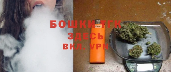 ешки Верхнеуральск