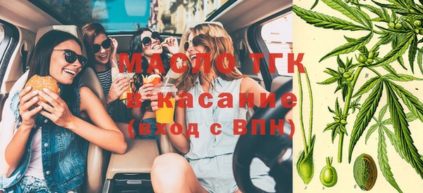 mdpv Верея