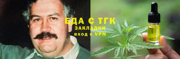 mdpv Верея
