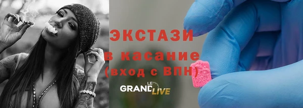 mdpv Верея