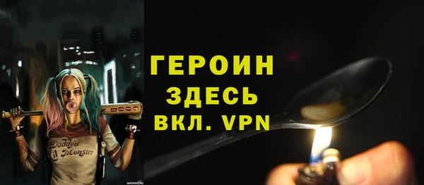 mdpv Верея