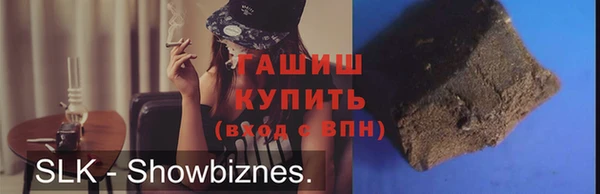 ешки Верхнеуральск