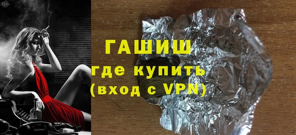 ешки Верхнеуральск