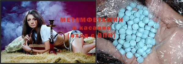 mdpv Верея
