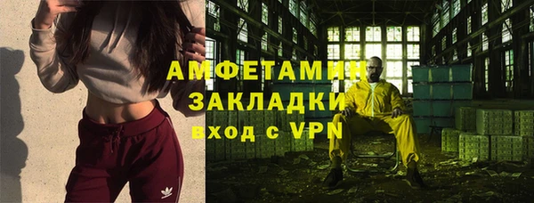 ешки Верхнеуральск