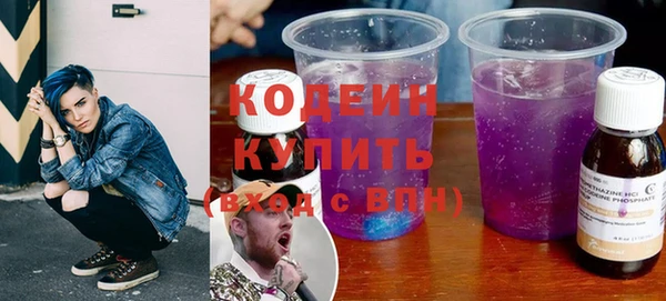 mdpv Верея