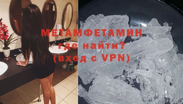 mdpv Верея