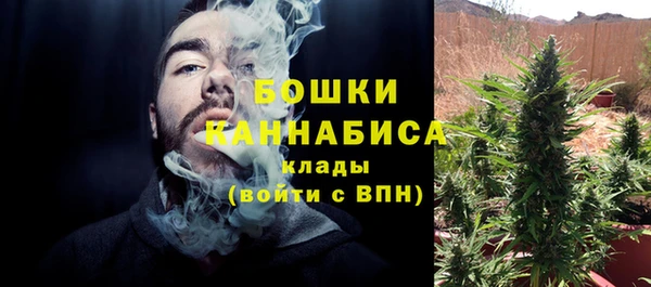 ешки Верхнеуральск