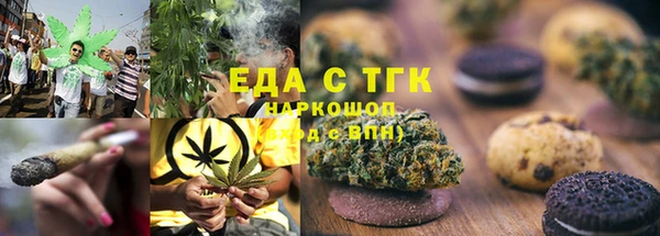 ешки Верхнеуральск