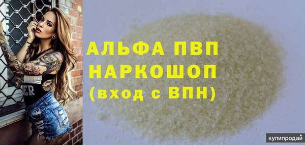 ешки Верхнеуральск