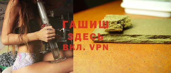 шишки Верхний Тагил