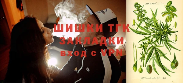 ешки Верхнеуральск