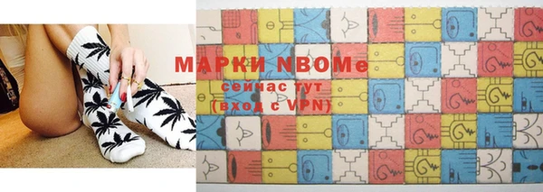 ешки Верхнеуральск