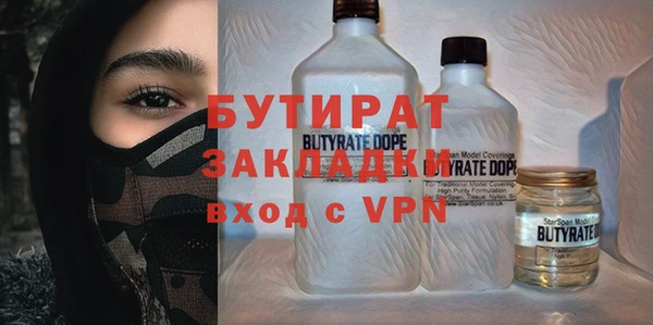 mdpv Верея